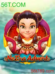 NeZhaAdvent